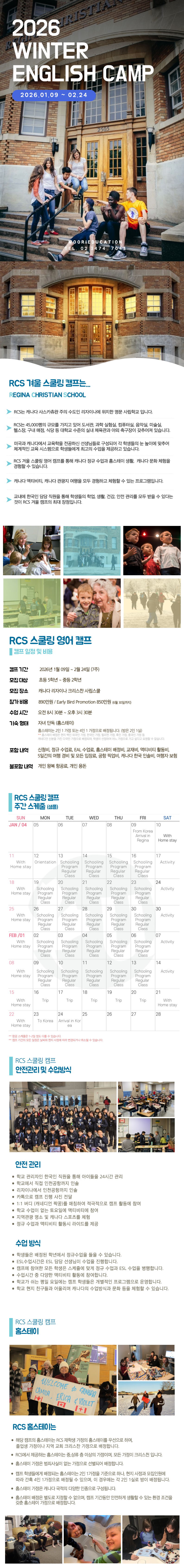 제목을-입력해주세요__복사본